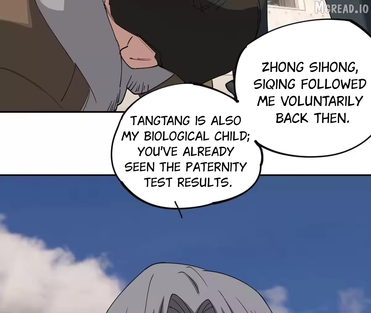 Confession Of The Suspect A Chapter 34  - page 42